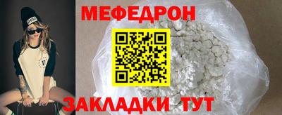 мдпв Ликино-Дулёво