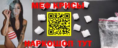 наркотики Кунгур
