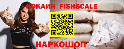 герыч Лесосибирск
