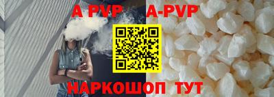 PSILOCYBIN Кулебаки