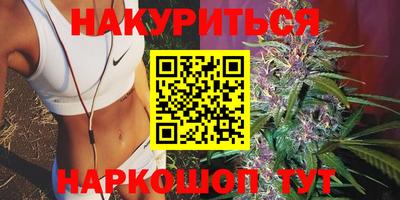 PSILOCYBIN Кулебаки