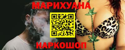 мескалин Кумертау