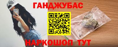 герыч Лесосибирск