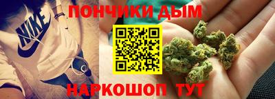 мескалин Кумертау