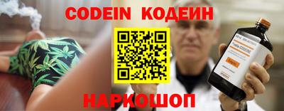 мдпв Ликино-Дулёво