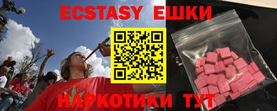 мдпв Ликино-Дулёво