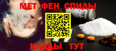 мдпв Ликино-Дулёво