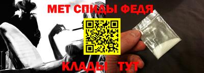 кристаллы Ливны
