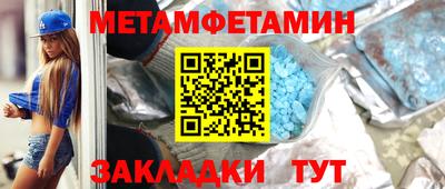 наркотики Кунгур