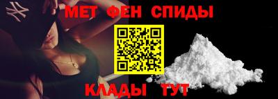 наркотики Кунгур