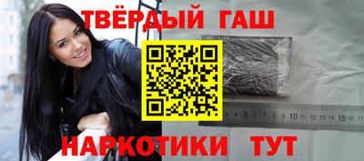 мдпв Ликино-Дулёво