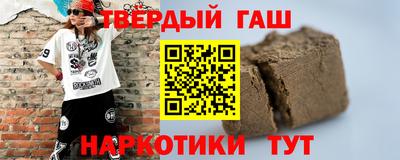 PSILOCYBIN Кулебаки