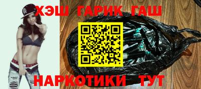 мескалин Кумертау
