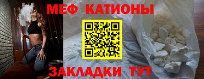 наркотики Кунгур