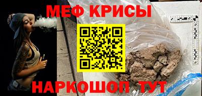 PSILOCYBIN Кулебаки